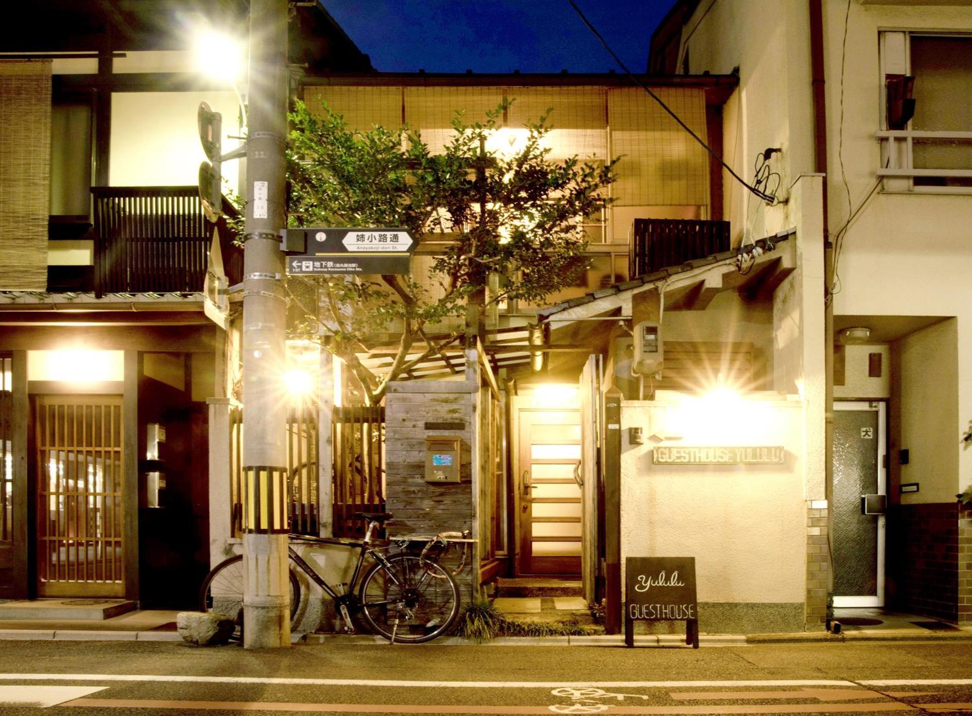 Guesthouse Yululu Kyōto Esterno foto