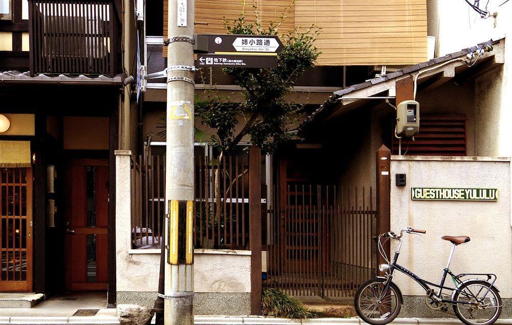 Guesthouse Yululu Kyōto Esterno foto