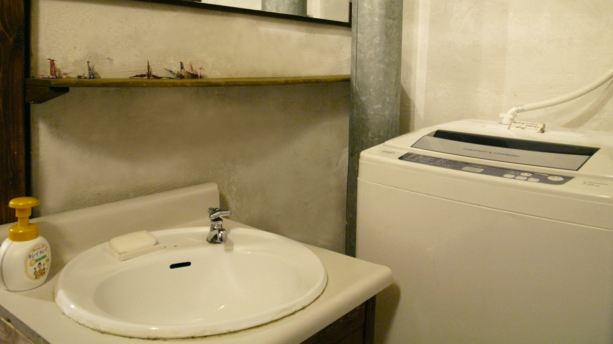 Guesthouse Yululu Kyōto Esterno foto