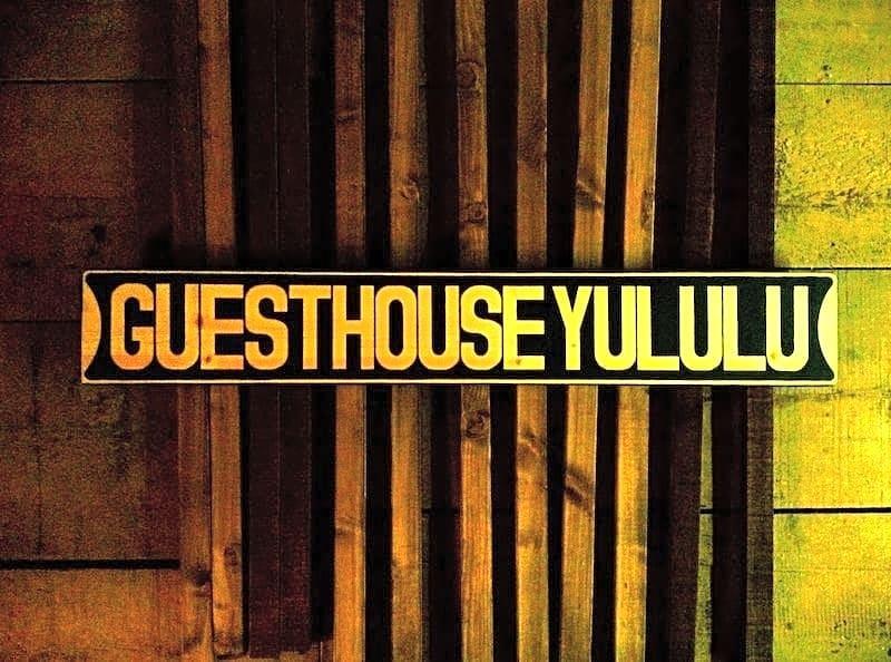 Guesthouse Yululu Kyōto Esterno foto